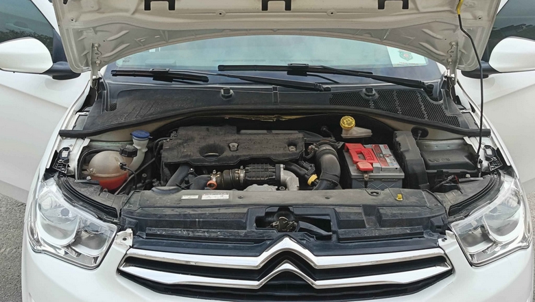 Citroen-CElysee-Kac-Amper-Aku-Kullan1l1r-Aku-Fiyat1-ve-Dei_im-Maliyeti-8211-2025